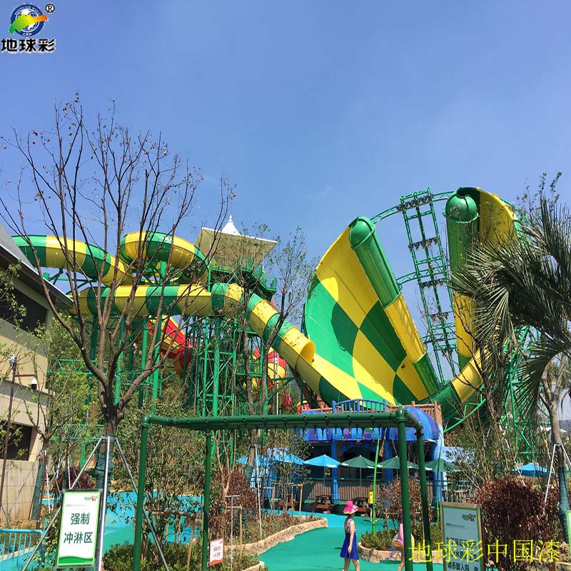 地球彩游乐园钢结构防锈漆生产商