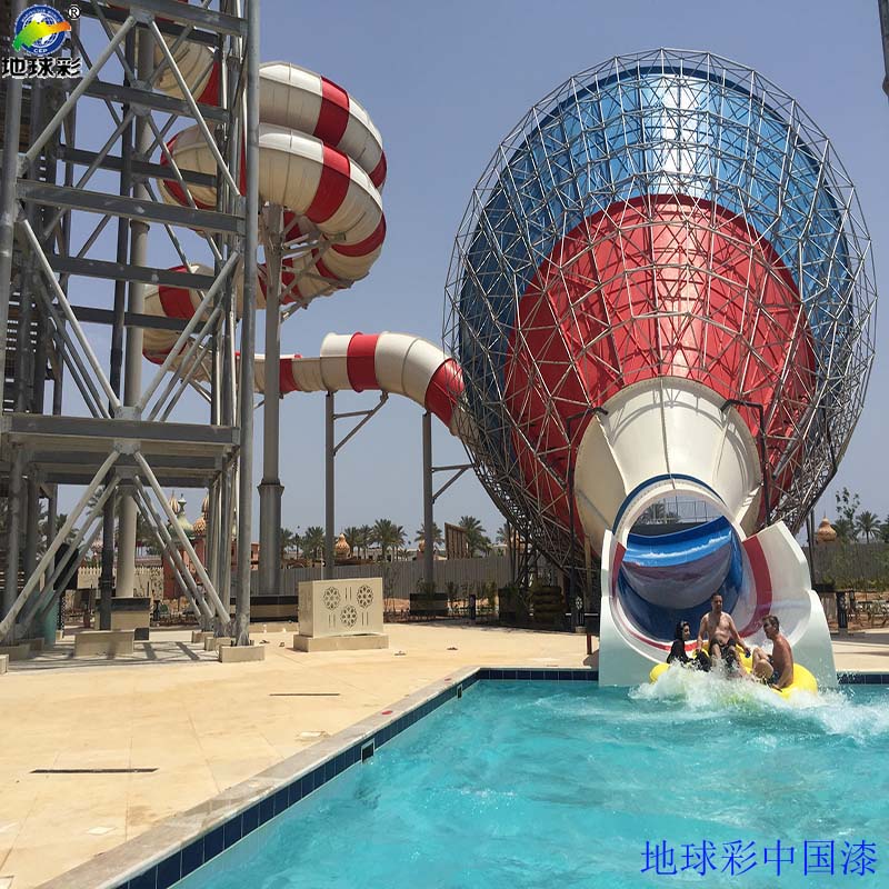 2K汽车漆喷涂玻璃钢表面 广州海山游乐指定合作商