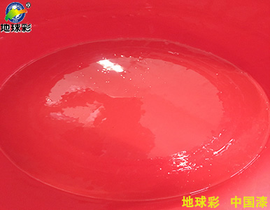地球彩耐久不褪色2K汽车漆广州天溢出品