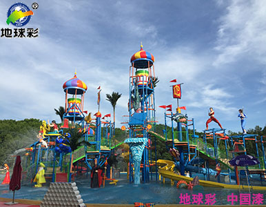 地球彩游乐园设备耐久汽车漆生产厂家 