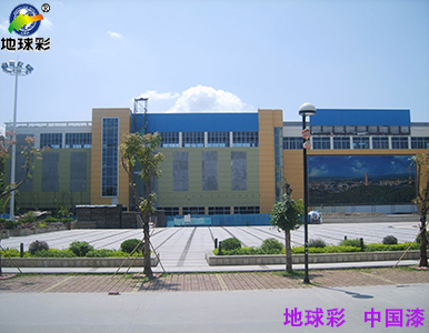 厂房刷新用防水外墙漆使用8年以上