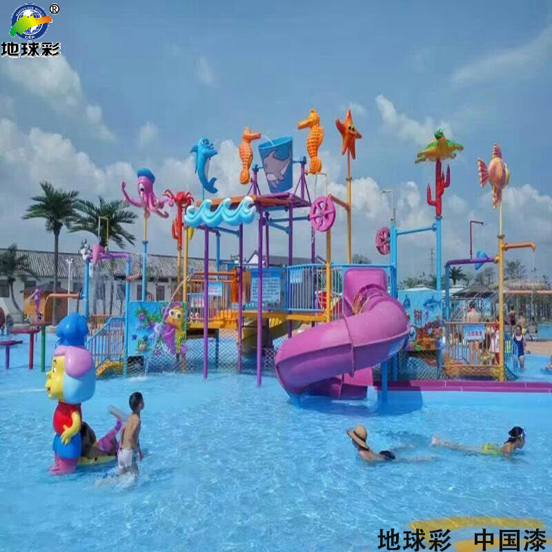 海洋滑梯汽车漆喷涂项目