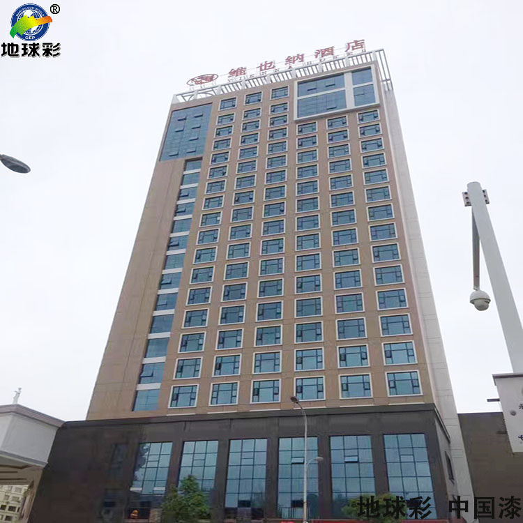 广州天溢涂料钢结构表面金属氟碳面漆喷涂工程施工快干耐用