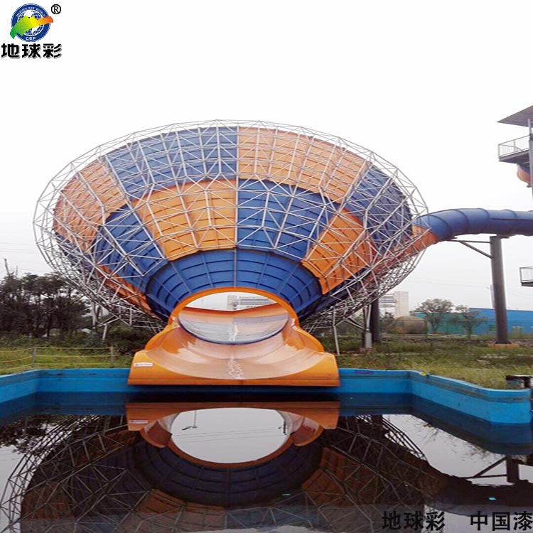游乐园支架网架氟碳漆施工|水上设备漆金属防锈保色氟碳漆喷涂