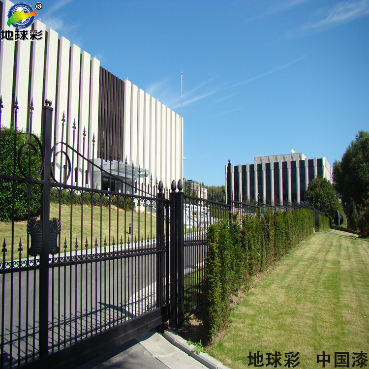 地球彩围栏黑色油漆快干油漆高硬度高光泽磨砂黑色油漆厂家