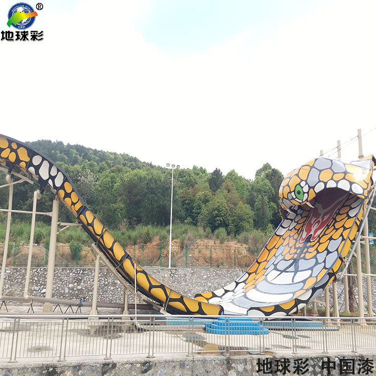 游乐园水屋防锈专用富锌底漆【厂家赠送40%】封闭性20微米富锌底漆