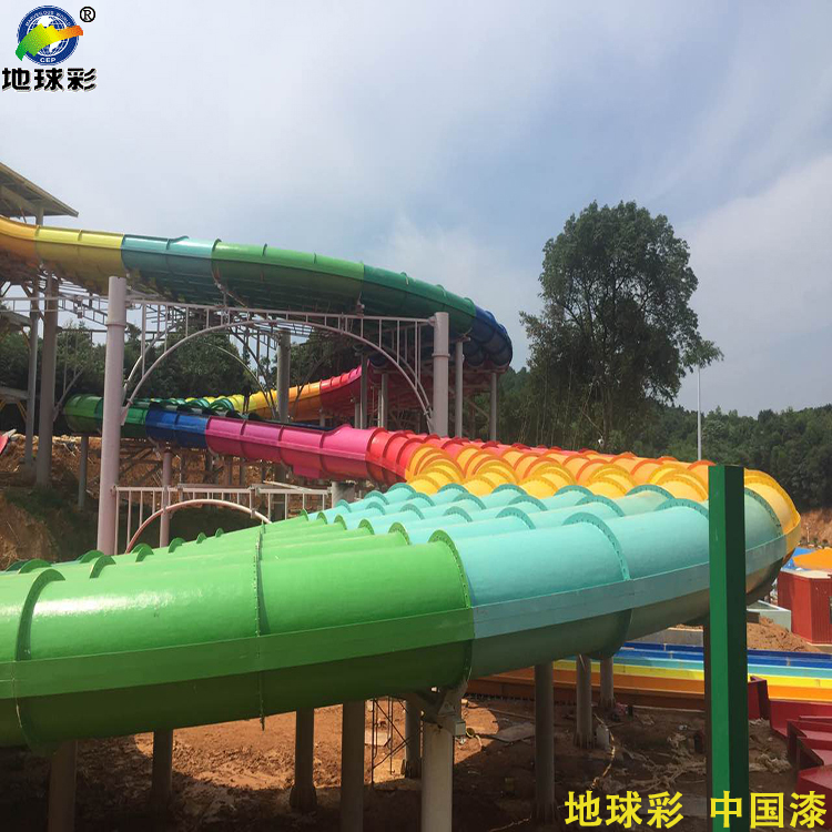 云南西部大峡谷欢乐水世界地球彩丙烯酸防腐面漆工程