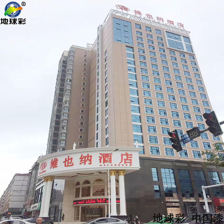 建筑外墙铝板翻新喷涂氟碳漆施工|铝板翻新漆喷涂氟碳漆施工工艺