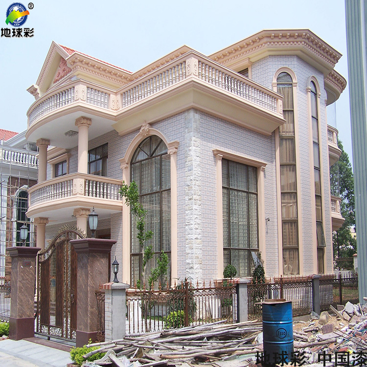 小区围栏快干地球彩牌黑色油漆施工喷涂干燥时间6小时