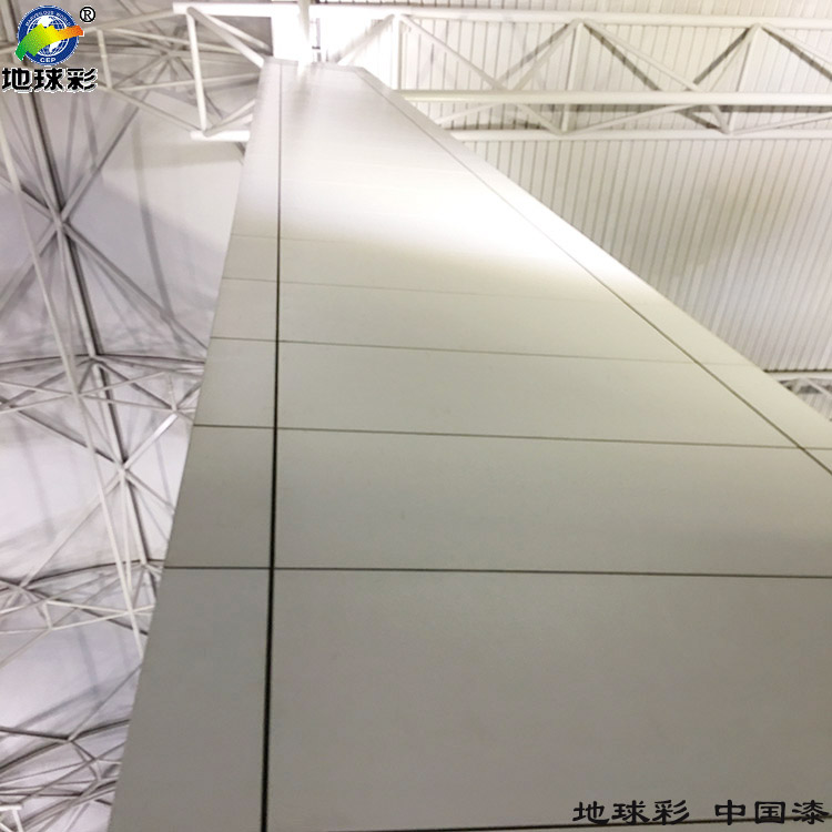 湖北施恩机场用地球彩牌氟碳漆防腐漆喷涂施工