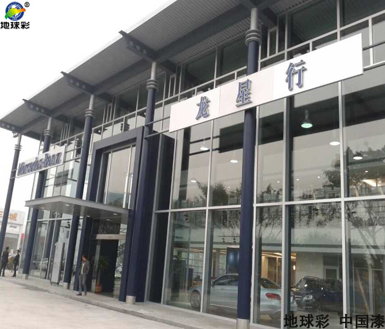 湖北恩施电厂用水性氟碳面漆施工喷涂耐用不掉漆