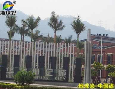 仁孚奔驰集团专用地球彩氟碳涂料施工喷涂