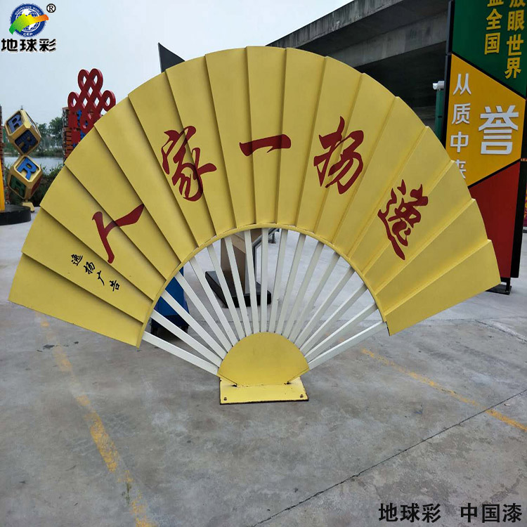 户外广告金属专用金属漆天溢全国可施工