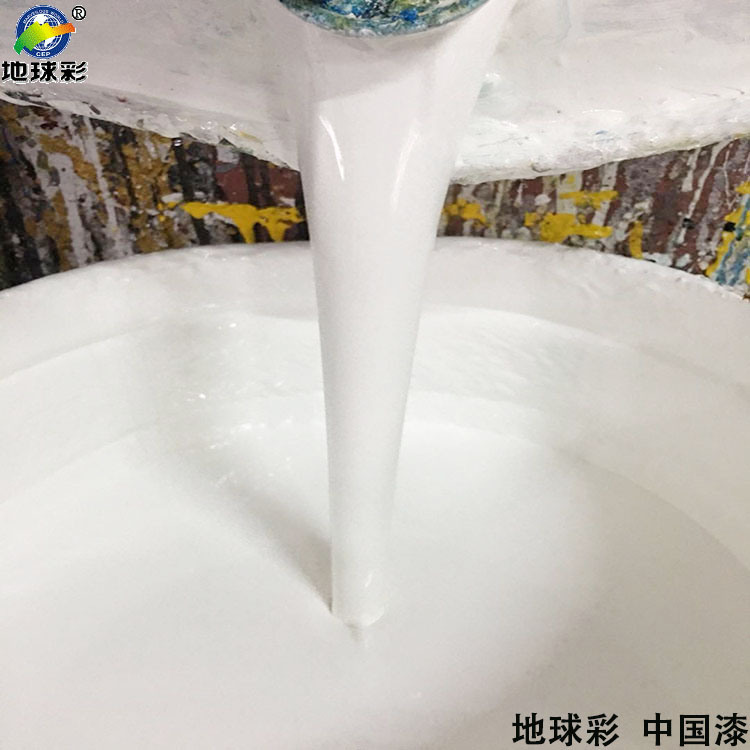 地球彩外墙漆用于四川大学锦城学院外墙施工喷涂