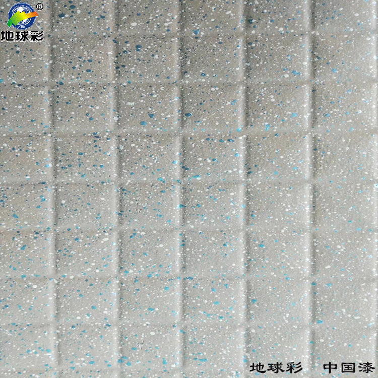 地球彩水性环保油漆用四川大学理科楼装修施工
