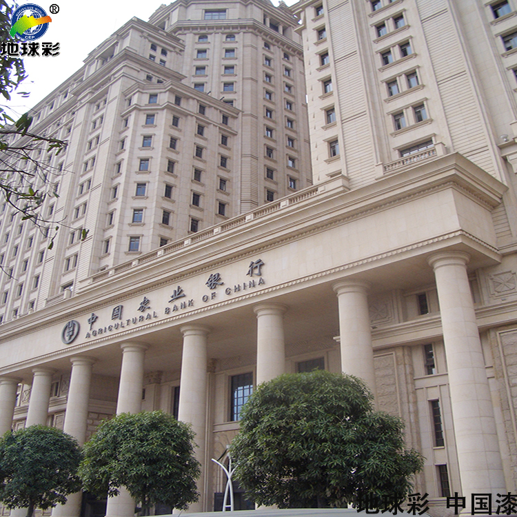 环保耐久丙烯酸涂料|保色绝水丙烯酸涂料厂家天溢涂料