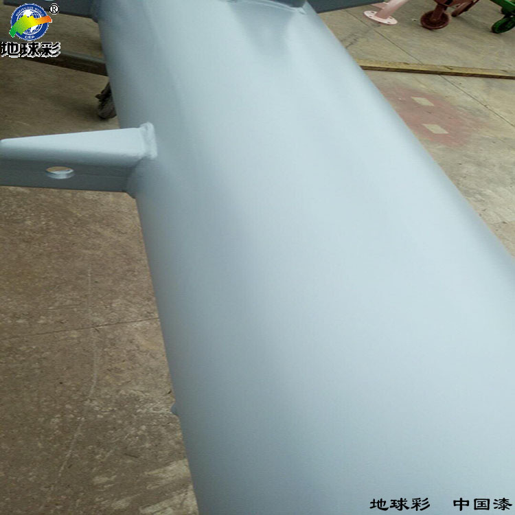 地球彩|环氧富锌底漆|价格｜环氧富锌底漆厂家天溢公司