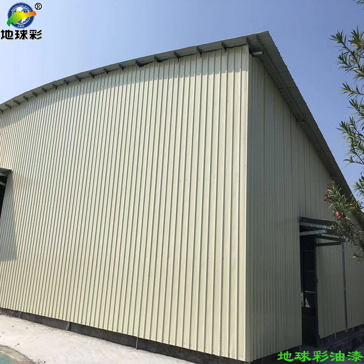 彩钢瓦防腐漆|广州天溢户外彩钢瓦金属漆|工厂屋面彩钢瓦专用
