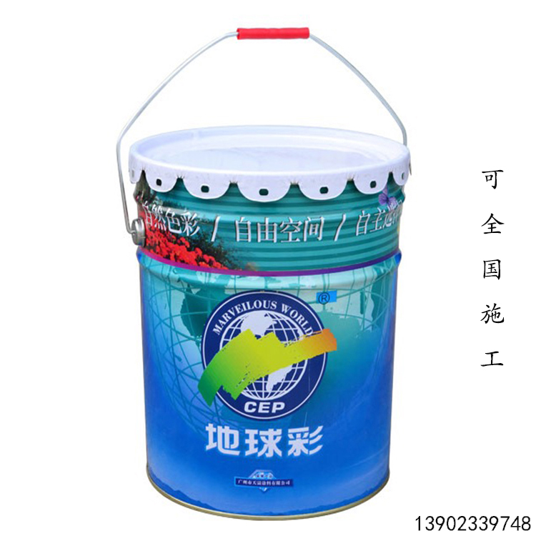 地球彩防锈底漆长期用于湛江开发区乐华家钢结构厂防腐喷涂