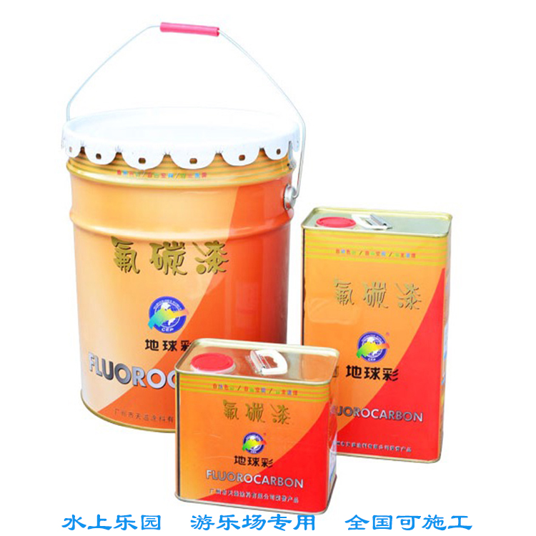 地球彩水性氟碳漆用于汕湛高速桥梁防腐施工