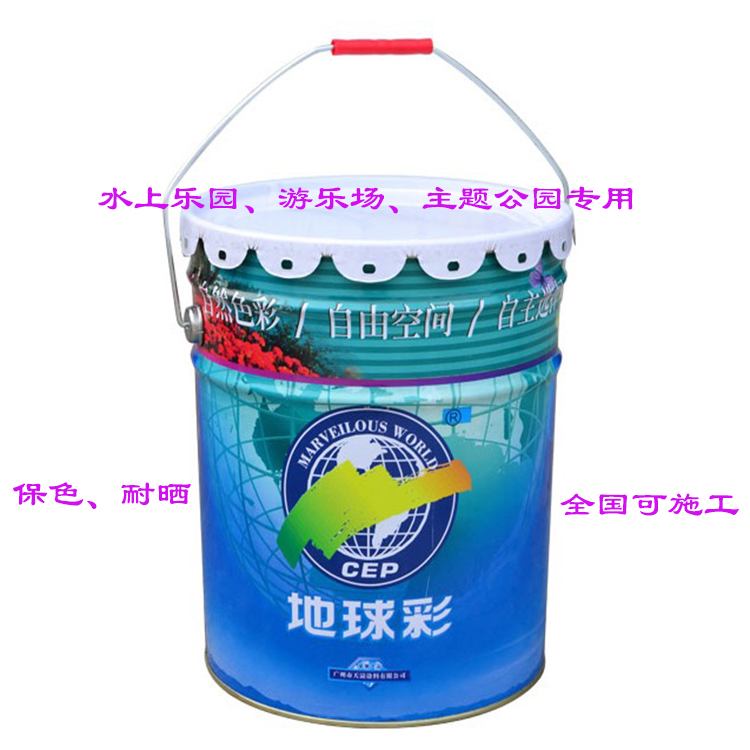 水性防锈漆【厂家】快干耐用钢结构用水性防锈漆