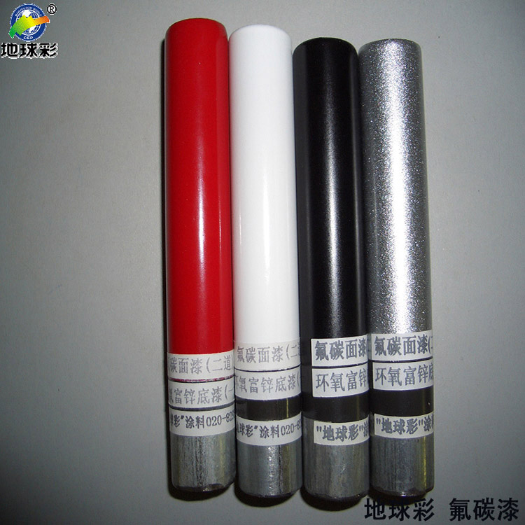 地球彩水性氟碳漆黑色 环保施工方便水性氟碳漆黑色
