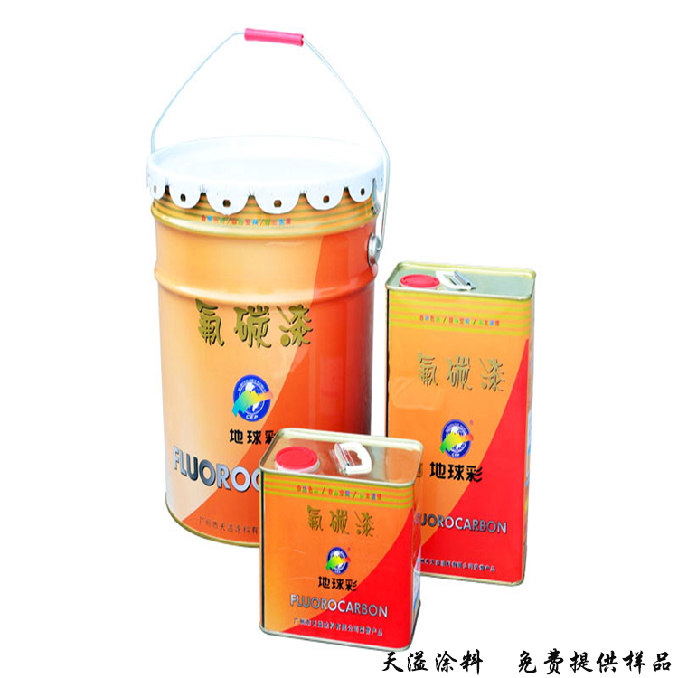 耐久氟碳面漆 桥梁防腐耐候质保20年|地球彩耐久氟碳面漆