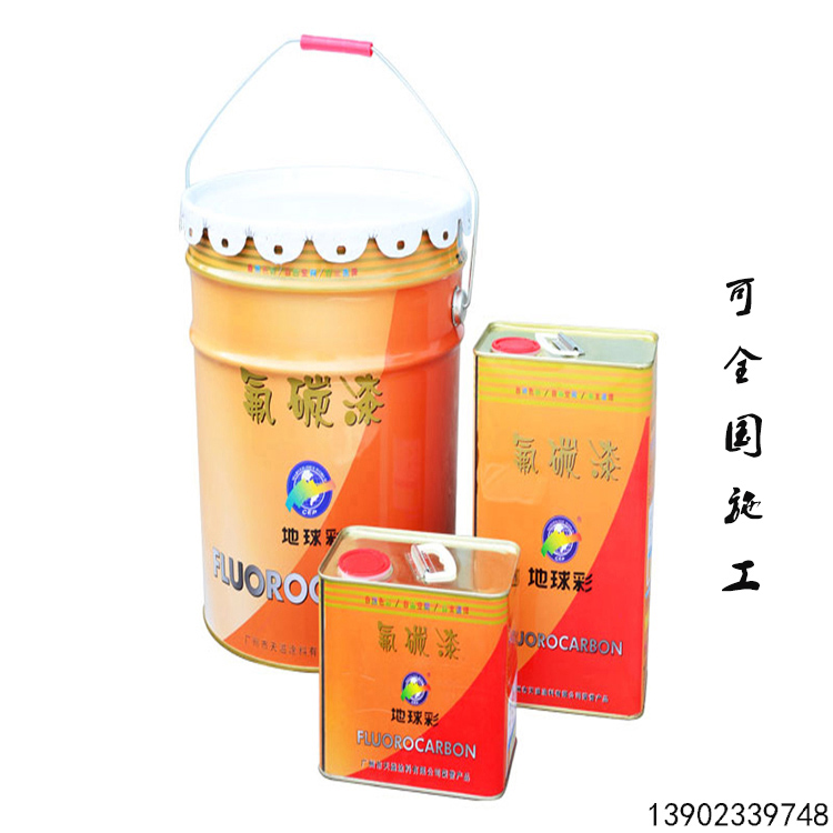 钢结构氟碳漆翠绿 防锈耐用20年 户外防护钢结构氟碳漆翠绿