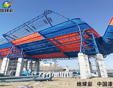 汽车漆