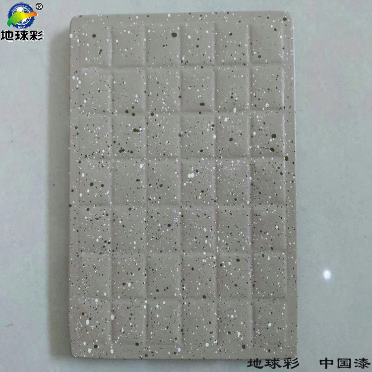 油性外墙漆