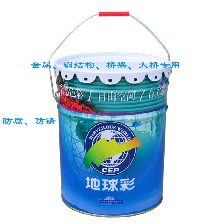 油性外墙漆