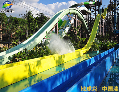 水上乐园油漆